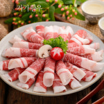아궁이솥뚜껑