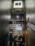 K2 PC ZONE