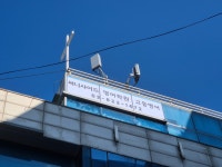 써니사이드영어학원 고등관