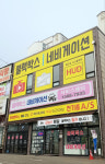 블랙박스 네비게이션 HUD 수리 AS 서비스센터 네비로