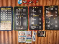 달빛 오징어 광어 석촌점