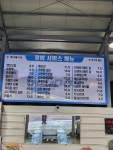카케어나이스