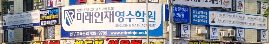 애드플러스