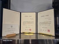 장혁민의 부대찌개 내포신도시점