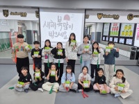 점프윙스 줄넘기클럽 회천점