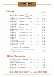 에이치스컴퍼니