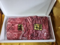 속리산한우마을