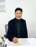 범어e편한행운공인중개사사무소