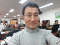 삼원공인중개사사무소