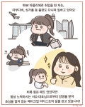 아트스테이지1992메이크업아카데미