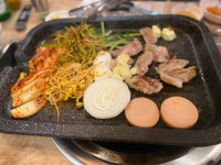 둔산돌구이