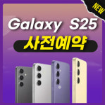 KT 친절텔레콤 부개점