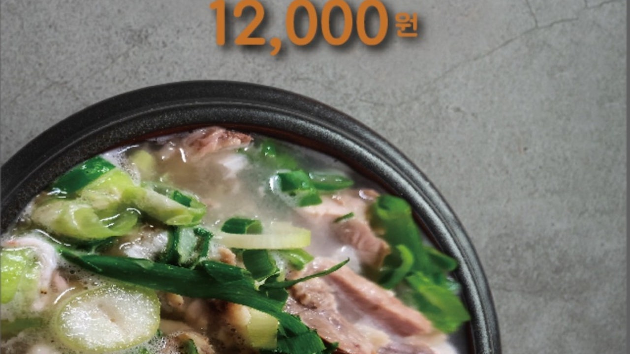 803별미칡냉면 태안본점