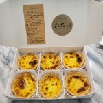 다린케이 빵식탁