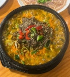 씨유쑨