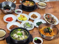 산성복집
