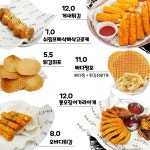 봉구비어 서울여자간호대학점
