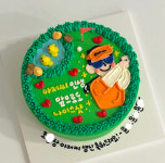 호랑이까까집