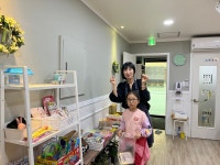 다온음악학원