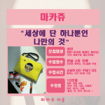 피카소미술교습소