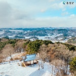 읍성쉼터