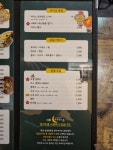 달빛청춘