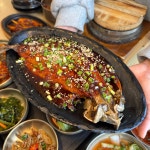 우리반상시월 김천본점