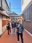 유노게스트하우스