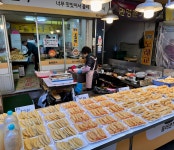 올레분식