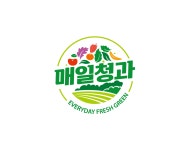 매일청과