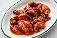 울트라꼼장어 안산중앙점