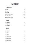 하늘곳간