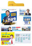 정우디자인