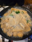 포차일번 마산양덕점
