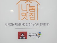 삼겹은삼촌이구워줄게