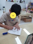 아트앤하트 옥동영호센터