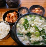 씨유쑨