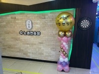 수노래연습장 천안신방점