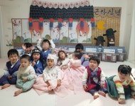 하늘빛어린이집