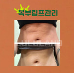 룰루랜드
