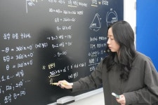 지샘수학 남산롯데캐슬점
