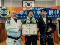 아산 탕정 주짓수 킥복싱 MMA