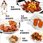 봉구비어 서울여자간호대학점