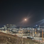 펜타시티채움공인중개사사무소