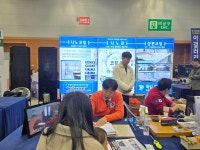 나노큐 북부지점