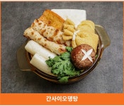 시선 천안신부점