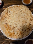 포차일번 마산양덕점