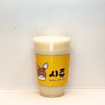 시쥬 관저마치광장점