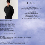 에이티브뮤직스튜디오