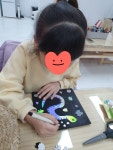 아트앤하트 옥동영호센터